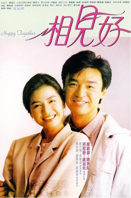 08年陈冠希全套未删减论坛
